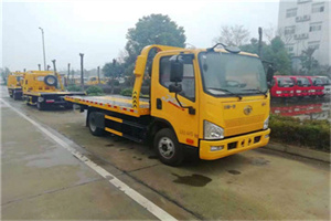 双牌附近24小时救援车电话