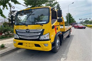 双牌汽车救援头像