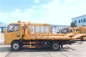 双牌送油救援服务