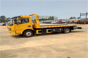 双牌高速公路汽车救援电话