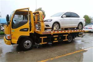 双牌附近拖车救援24小时服务热线